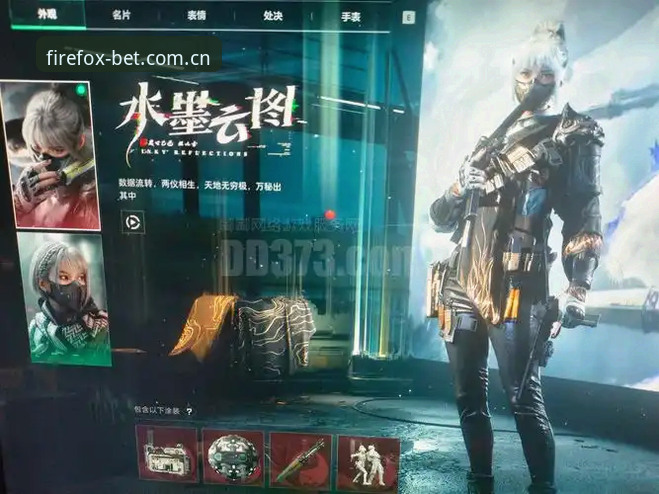 火狐竞彩体育官网数据中心V3版上线背后：一场关于“坐标感”的日常革命